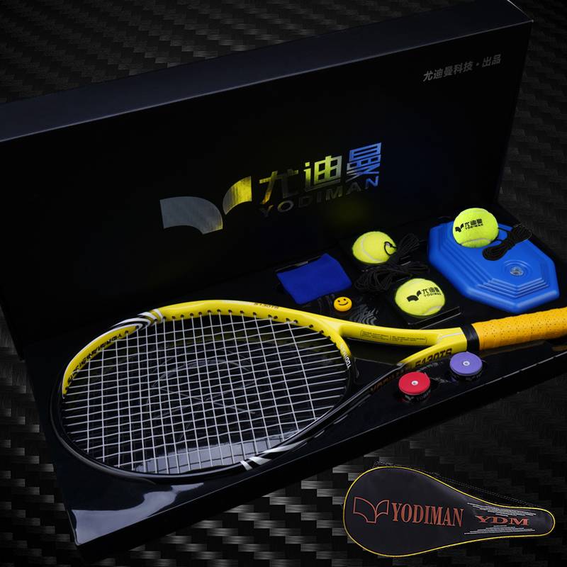 Bumblebee tennis box with a wired net floor single-person set